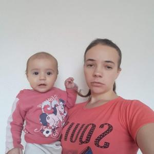 Девушки в Шымкенте: Екатерина, 23 - ищет парня из Шымкента
