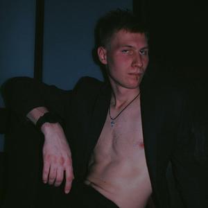 Станислав, 23 года, Москва