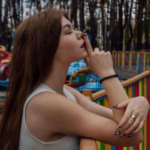 Ульяна, 18 лет, Воронеж