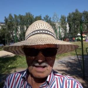 Парни в Екатеринбурге: Andrei, 76 - ищет девушку из Екатеринбурга