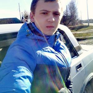 Денис, 24 года, Рязань