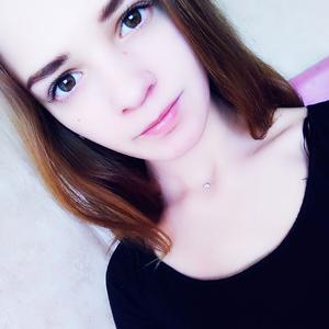 Дина, 26 лет, Новосибирск