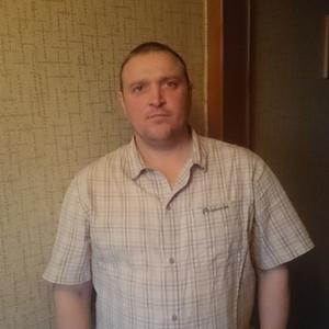 Парни в Магнитогорске: Дмитрий Дериволков, 44 - ищет девушку из Магнитогорска