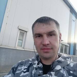 Парни в Дальнегорске: Александр, 38 - ищет девушку из Дальнегорска