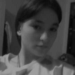 Елизавета, 20 лет, Новороссийск