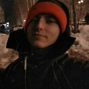 Парни в Нижневартовске: Никита, 26 - ищет девушку из Нижневартовска