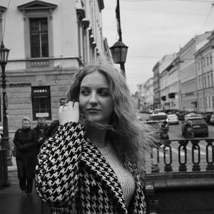 Kristina, 23 года, Санкт-Петербург