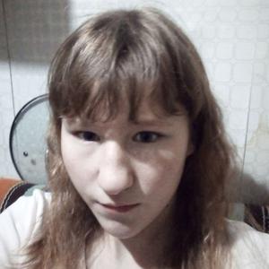 Аня, 24 года, Минск