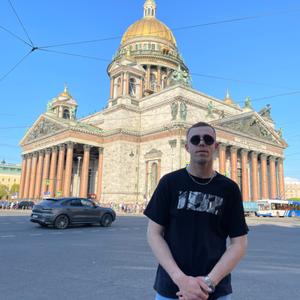 Парни в Санкт-Петербурге: Руслан, 23 - ищет девушку из Санкт-Петербурга