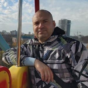 Дмитрий, 41 год, Волгодонск