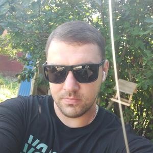 Парни в Апшеронске: Дмитрий, 32 - ищет девушку из Апшеронска