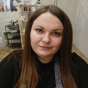 Милена, 29 лет, Нижний Новгород