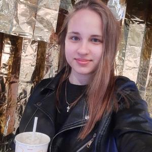 Изабель, 20 лет, Казань
