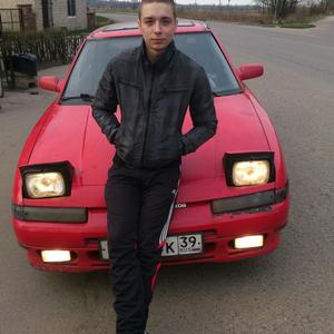 Парни в Калининграде: Максим Смирнов, 29 - ищет девушку из Калининграда
