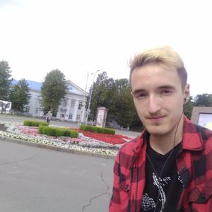 Парни в Петрозаводске: Антон, 20 - ищет девушку из Петрозаводска
