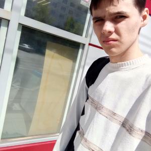 Парни в Челябинске: Дима, 19 - ищет девушку из Челябинска