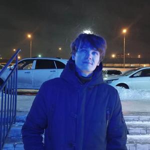 Алексей, 25 лет, Новосибирск
