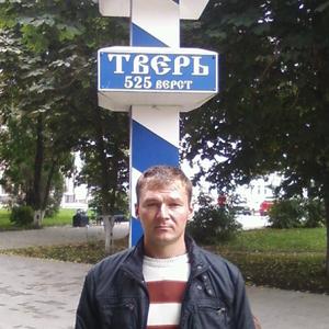 Парни в Твери: Валерий, 48 - ищет девушку из Твери