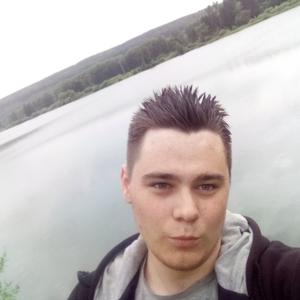 Парни в Кемерово: Дмитрий, 22 - ищет девушку из Кемерово