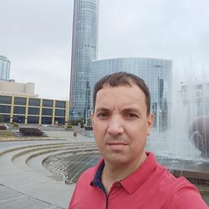 Влад, 40 лет, Екатеринбург