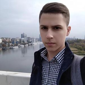 Парни в Азове: Илья, 25 - ищет девушку из Азова