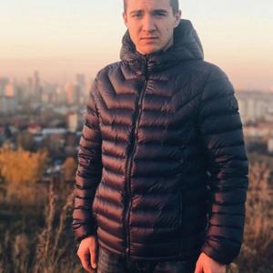 Парни в Екатеринбурге: Алексей, 31 - ищет девушку из Екатеринбурга