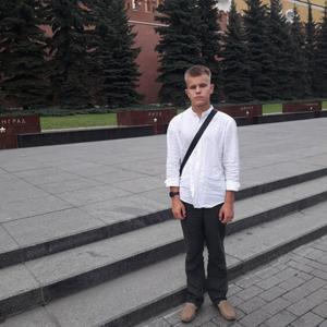 Василий, 19 лет, Ярославль