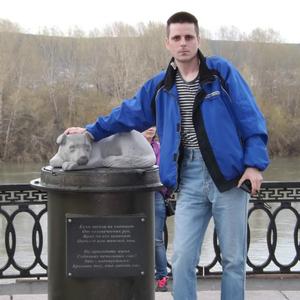 Парни в Кемерово: Георгий, 41 - ищет девушку из Кемерово