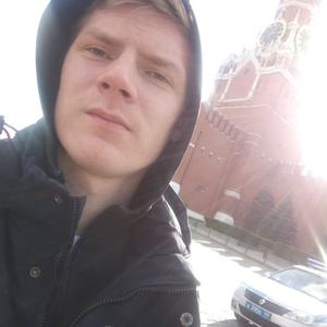 Парни в Ногинске: Андрей, 27 - ищет девушку из Ногинска