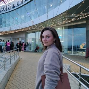 Вероника, 27 лет, Новосибирск