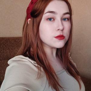 Виктория, 23 года, Новосибирск