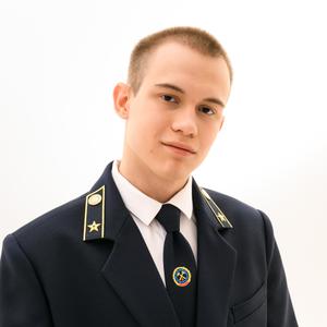Илья, 19 лет, Кемерово