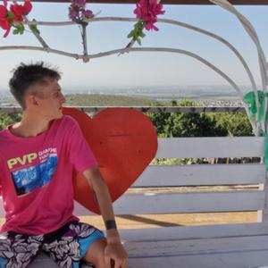 Парни в Саратове: Дмитрий, 22 - ищет девушку из Саратова