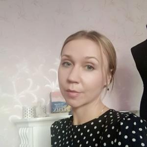 Девушки в Санкт-Петербурге: Ирина, 39 - ищет парня из Санкт-Петербурга