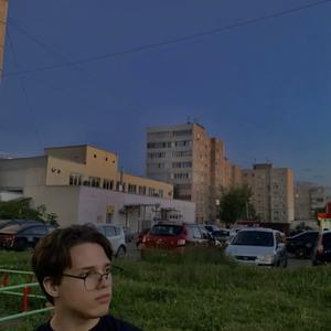 Костя, 20 лет, Оренбург