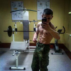 Сергей, 29 лет, Богородск