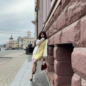 Ксения, 21 год, Новосибирск