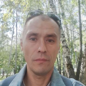 Парни в Тобольске: Вадим, 44 - ищет девушку из Тобольска