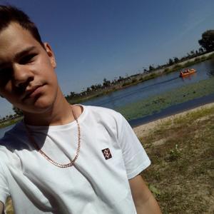 Никита, 23 года, Томск