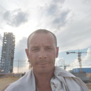 Виталий Александрович, 43 года, Углегорск