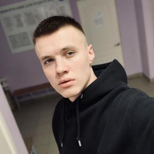 Алексей, 24 года, Каменск-Уральский