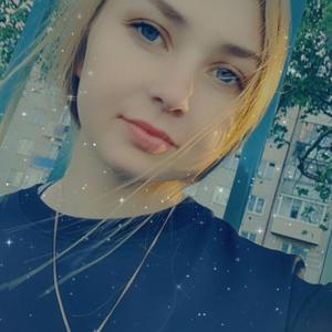 Диана, 21 год, Санкт-Петербург