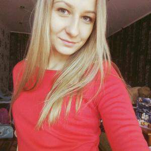 Алина, 25 лет, Барнаул