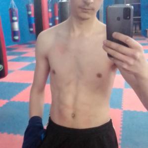 Дмитрий, 20 лет, Улан-Удэ