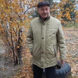 Парни в Твери: Александр, 70 - ищет девушку из Твери