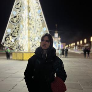 Эрик, 22 года, Москва