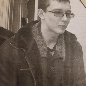 Парни в Крымске: Алексей, 31 - ищет девушку из Крымска