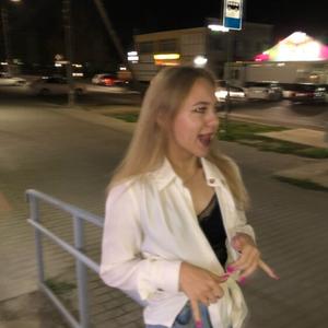 Девушки в Новотитаровская: Алеся, 20 - ищет парня из Новотитаровская