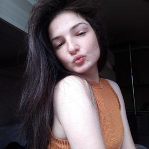Майя, 24 года, Пермь