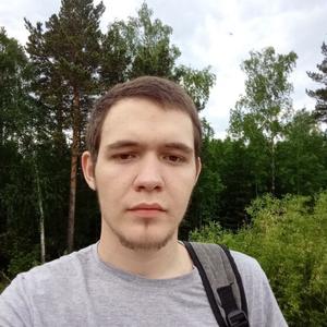 Павел, 22 года, Красноярск